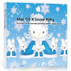 Illustration for article titled Snow Leopard Box Redesign Gallery